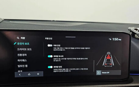 KIA Sportage IV рестайлинг, 2025 год, 4 860 000 рублей, 12 фотография