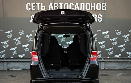 Honda Freed I, 2014 год, 1 160 000 рублей, 7 фотография