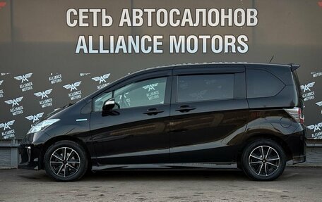 Honda Freed I, 2014 год, 1 160 000 рублей, 4 фотография