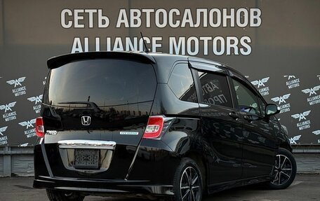 Honda Freed I, 2014 год, 1 160 000 рублей, 8 фотография