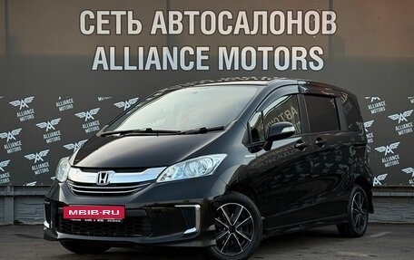 Honda Freed I, 2014 год, 1 160 000 рублей, 3 фотография
