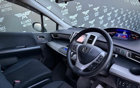 Honda Freed I, 2014 год, 1 160 000 рублей, 10 фотография