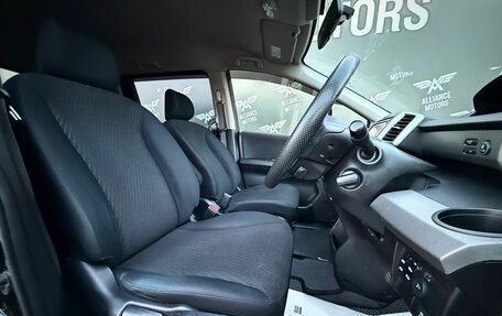 Honda Freed I, 2014 год, 1 160 000 рублей, 12 фотография