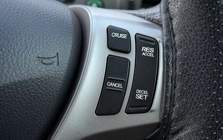 Honda Freed I, 2014 год, 1 160 000 рублей, 17 фотография