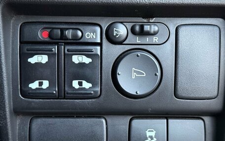 Honda Freed I, 2014 год, 1 160 000 рублей, 20 фотография