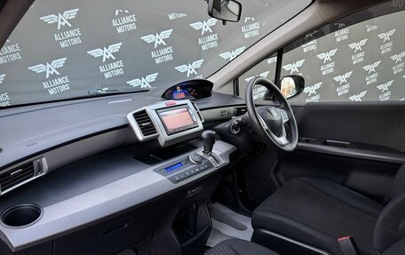 Honda Freed I, 2014 год, 1 160 000 рублей, 23 фотография