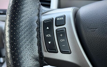 Honda Freed I, 2014 год, 1 160 000 рублей, 16 фотография