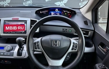 Honda Freed I, 2014 год, 1 160 000 рублей, 15 фотография