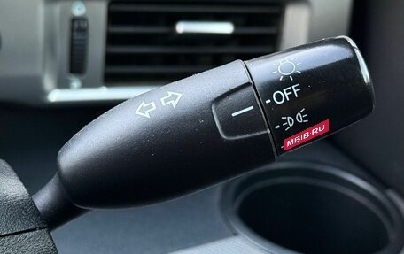 Honda Freed I, 2014 год, 1 160 000 рублей, 19 фотография