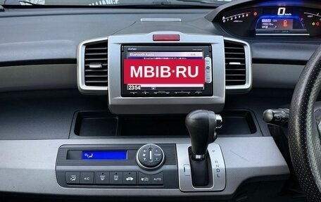 Honda Freed I, 2014 год, 1 160 000 рублей, 14 фотография