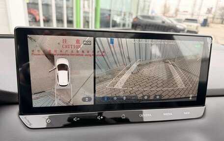 Nissan Qashqai, 2025 год, 3 290 000 рублей, 15 фотография