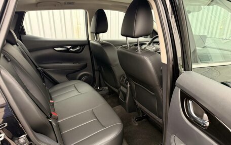 Nissan Qashqai, 2025 год, 3 290 000 рублей, 31 фотография