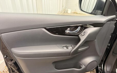 Nissan Qashqai, 2025 год, 3 290 000 рублей, 24 фотография