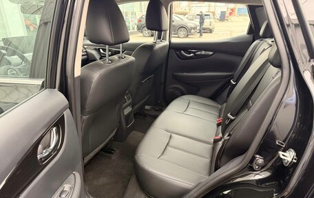 Nissan Qashqai, 2025 год, 3 290 000 рублей, 25 фотография