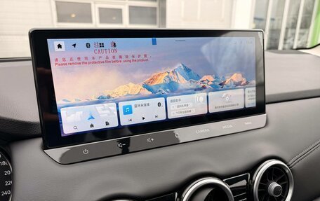 Nissan Qashqai, 2025 год, 3 290 000 рублей, 19 фотография