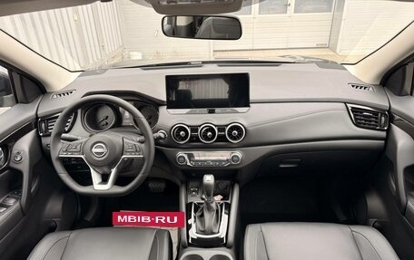 Nissan Qashqai, 2025 год, 3 290 000 рублей, 30 фотография