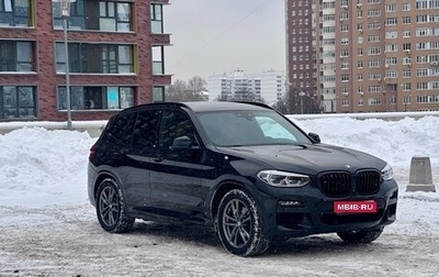 BMW X3, 2019 год, 4 190 000 рублей, 1 фотография