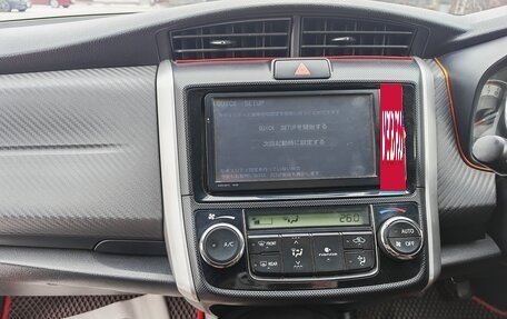 Toyota Corolla, 2013 год, 1 020 000 рублей, 4 фотография