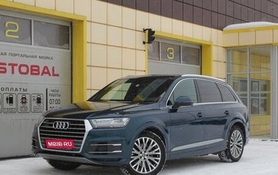Audi Q7, 2018 год, 4 795 000 рублей, 1 фотография