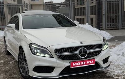 Mercedes-Benz CLS, 2017 год, 4 200 000 рублей, 1 фотография