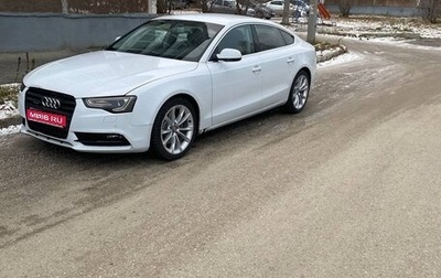 Audi A5, 2013 год, 1 490 000 рублей, 1 фотография