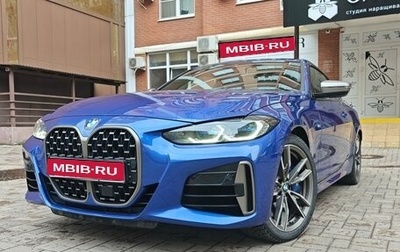 BMW 4 серия, 2022 год, 6 750 000 рублей, 1 фотография