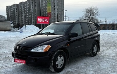 SsangYong Kyron I, 2007 год, 450 000 рублей, 1 фотография
