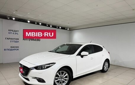 Mazda 3, 2018 год, 1 779 000 рублей, 1 фотография