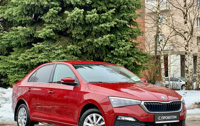 Skoda Rapid II, 2021 год, 1 949 000 рублей, 1 фотография