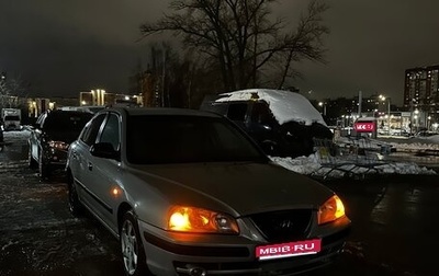 Hyundai Elantra III, 2008 год, 249 000 рублей, 1 фотография