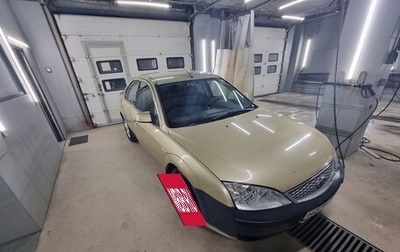 Ford Mondeo III, 2006 год, 430 000 рублей, 1 фотография