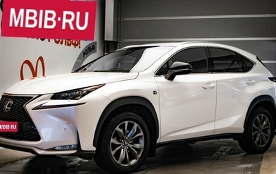 Lexus NX I, 2017 год, 3 690 000 рублей, 1 фотография
