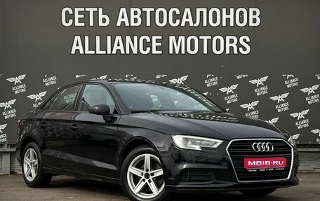 Audi A3, 2017 год, 1 380 000 рублей, 1 фотография