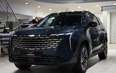 Geely Atlas, 2025 год, 4 080 990 рублей, 1 фотография