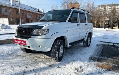 ЛуАЗ Patriot, 2013 год, 763 000 рублей, 1 фотография