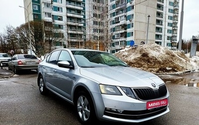 Skoda Octavia, 2018 год, 1 750 000 рублей, 1 фотография