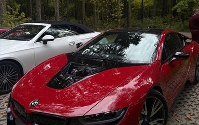 BMW i8 I рестайлинг, 2016 год, 7 900 000 рублей, 1 фотография