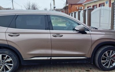Hyundai Santa Fe IV, 2019 год, 3 000 000 рублей, 1 фотография