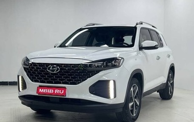Hyundai ix35, 2022 год, 2 030 000 рублей, 1 фотография
