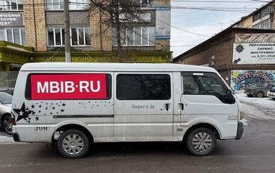 Mazda Bongo Friendee i рестайлинг, 2003 год, 320 000 рублей, 1 фотография