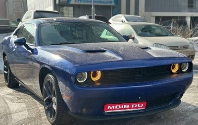 Dodge Challenger III рестайлинг 2, 2021 год, 5 150 000 рублей, 1 фотография