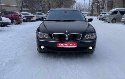 BMW 7 серия, 2005 год, 3 200 000 рублей, 1 фотография
