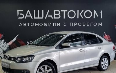 Volkswagen Polo VI (EU Market), 2014 год, 850 000 рублей, 1 фотография