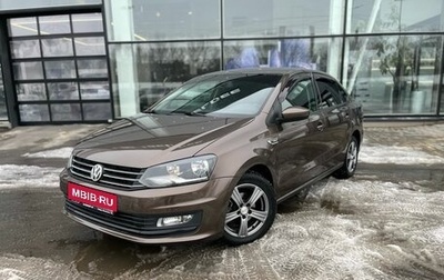 Volkswagen Polo VI (EU Market), 2015 год, 925 000 рублей, 1 фотография