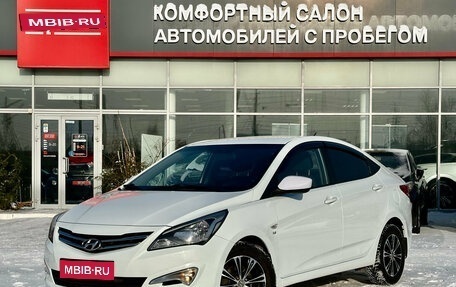 Hyundai Solaris II рестайлинг, 2016 год, 1 170 000 рублей, 1 фотография