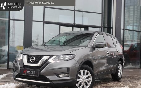 Nissan X-Trail, 2019 год, 2 073 000 рублей, 1 фотография