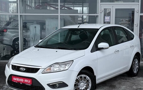 Ford Focus II рестайлинг, 2011 год, 649 000 рублей, 1 фотография