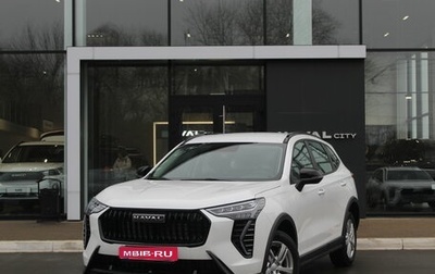 Haval Jolion, 2025 год, 2 549 000 рублей, 1 фотография