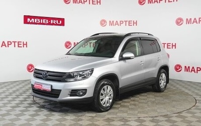 Volkswagen Tiguan I, 2014 год, 1 325 000 рублей, 1 фотография