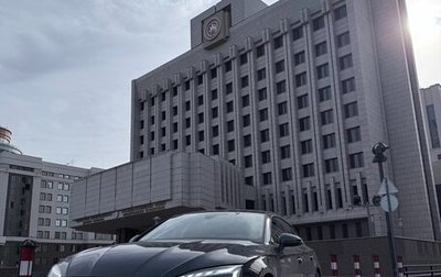 Audi A5, 2020 год, 5 600 000 рублей, 1 фотография